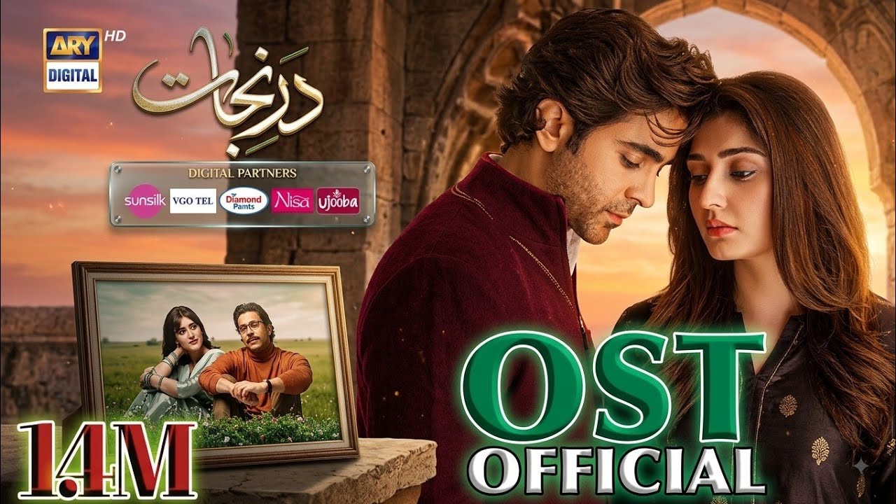 OST - Dard e Muhabbat Yara,, Us Pe Ye Dil Bechara ❤️ - Shehryar Munawar - Durefisha - Karun Malick 