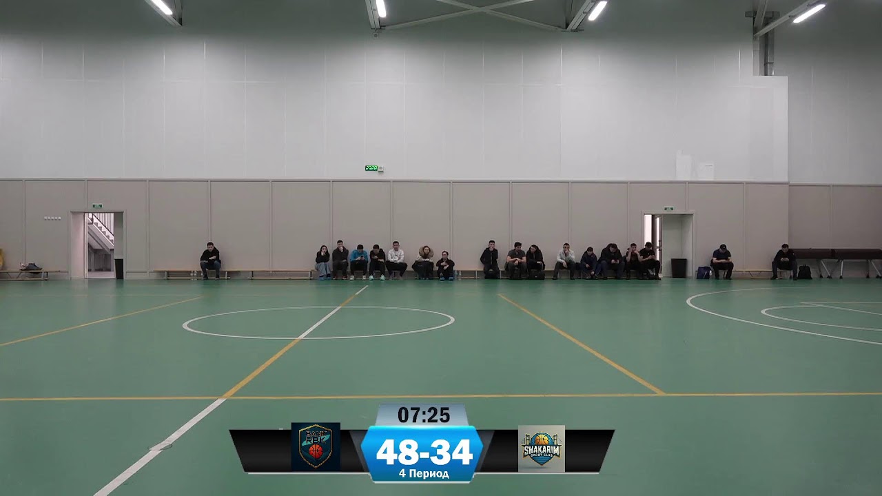 Рбк  Банк VS Шакарим Спорт Клуб