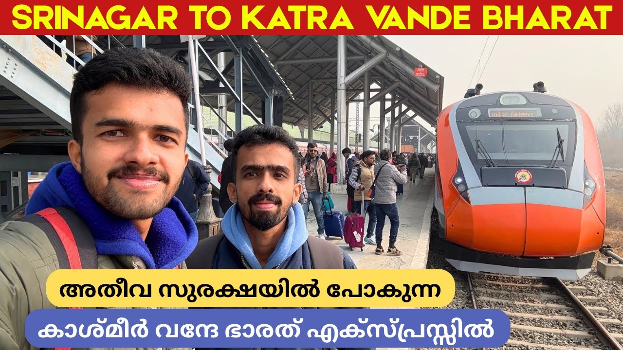 Kashmir Train Journey - Srinagar to Katra Vande Bharat Express | World’s Highest Railway Bridge 🔥🇮🇳
