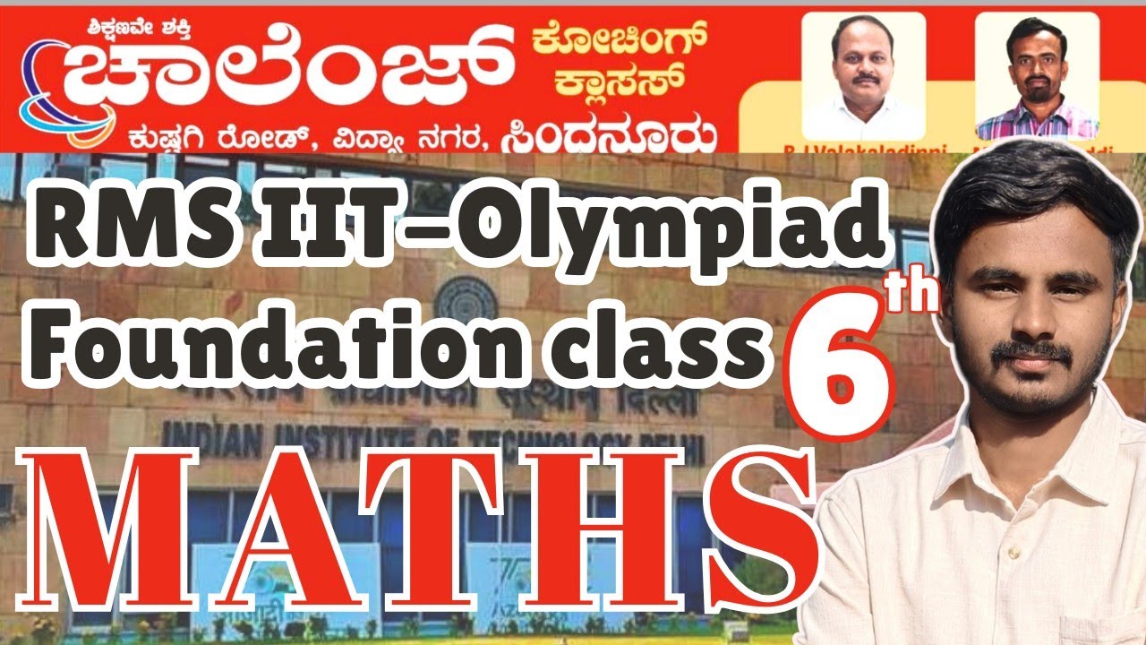 RMS Sainik IIT Olympiad Maths Foundation class-01.6th Olympiad Questions Solved.