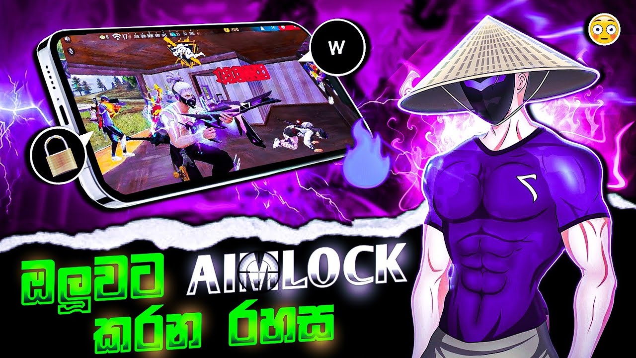 ඔලුවටම AIMLOCK කරන රහස්🎯PERFECT AIMLOCK TIPS & TRICKS🔓💀|NEW TRICKS|2025|AIMLOCK|TIPS & TRACKS|LK