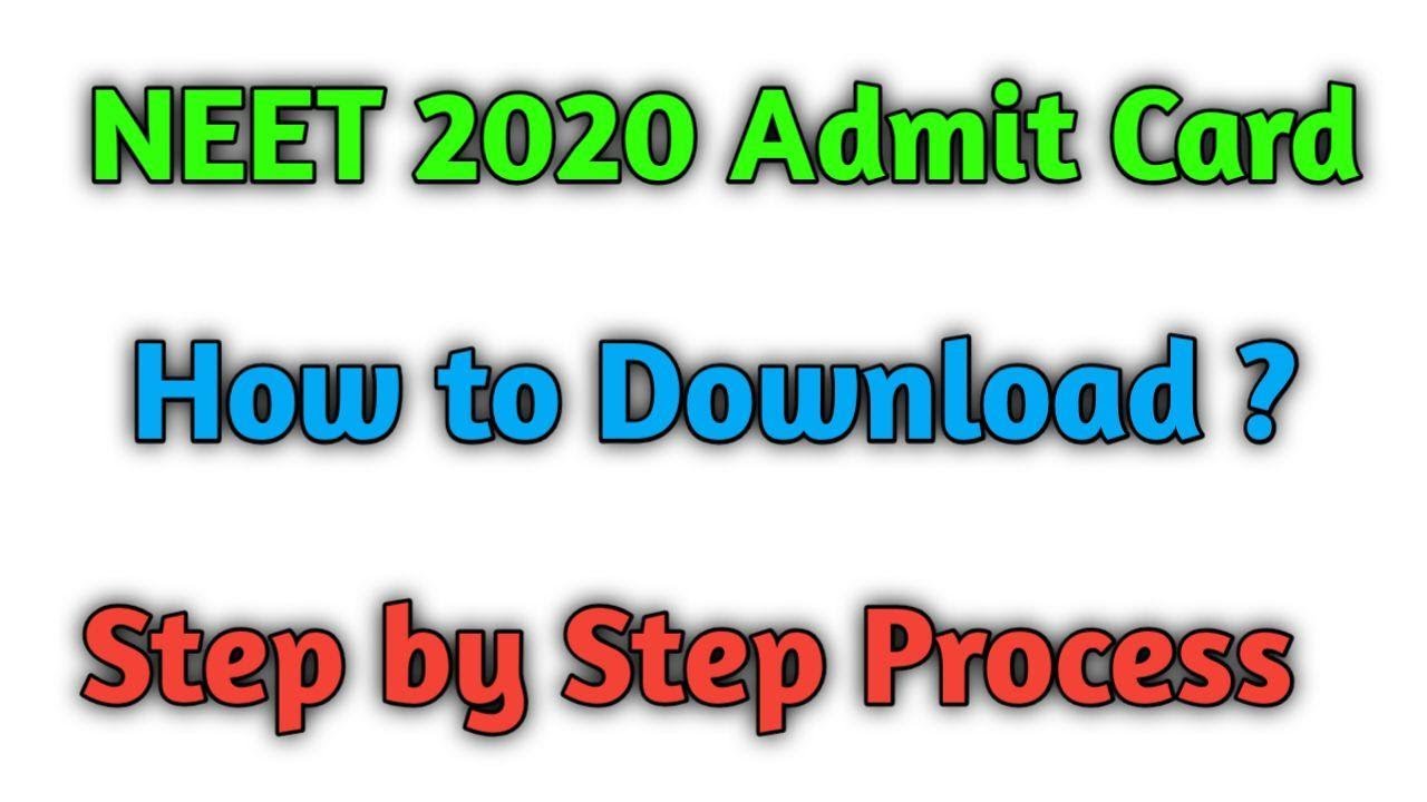 How to Download NEET 2020 Admit Card | NEET | NEET 2020 Admit Card Released