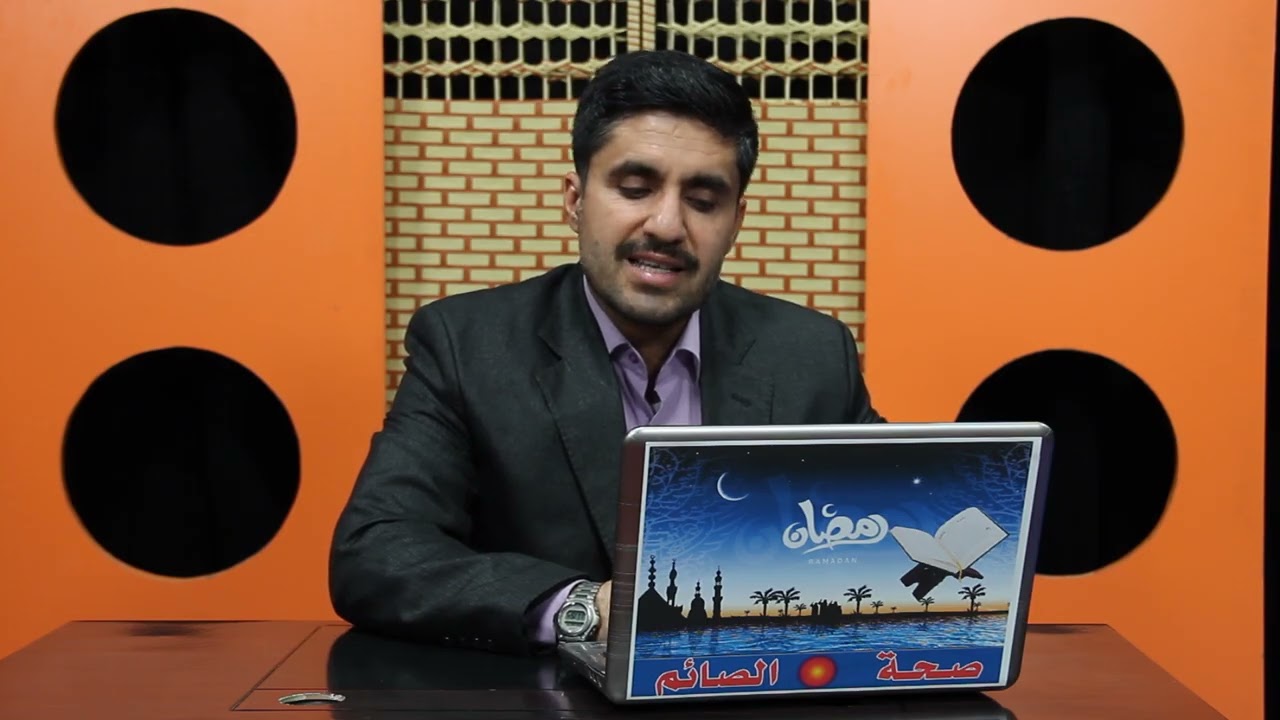 التداوي بين الفقه والطب
