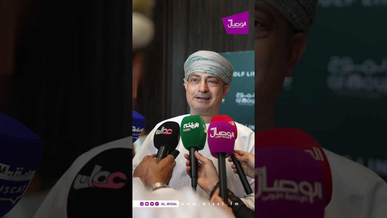 #الوصال تبدأ الاسعار في مشروع  حي جولف لِنكس من ٧٧ ألف ريال عماني