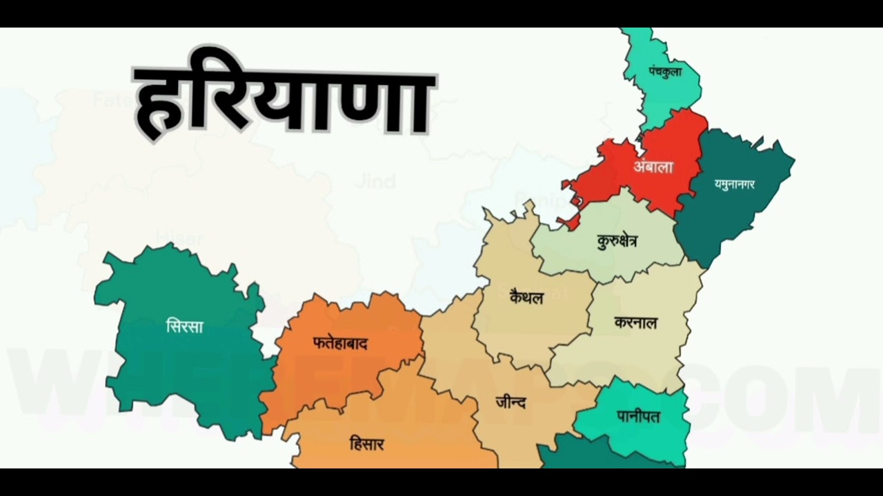@haryanvisong #haryana ki saan