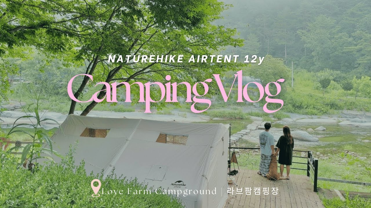 Cozy Camping Set-up with Nature Valley Edition (🐶 Pet-Friendly)