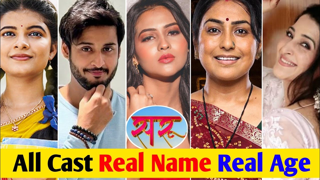 real name real age of saru serial cast | saru | ved | anita | serial saru | saru serial cast name