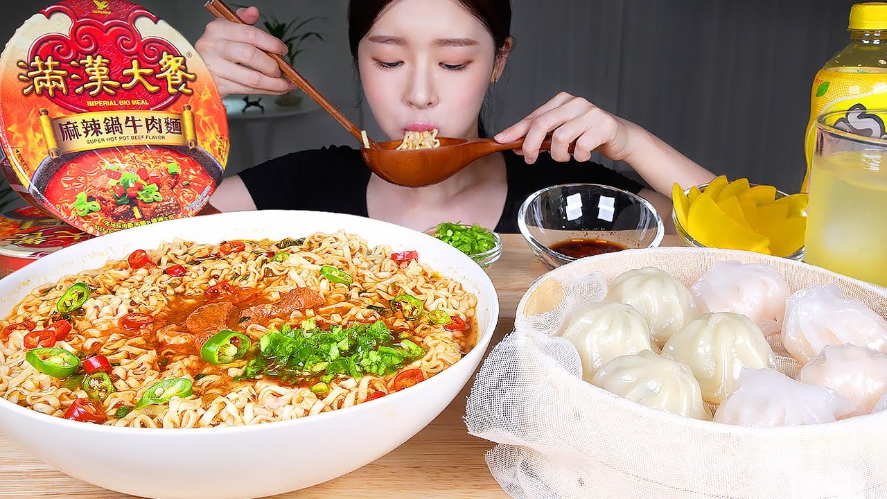 ASMR MUKBANG | Тайваньский острый суп с говядиной и лапшой🔥 2 вида димсам