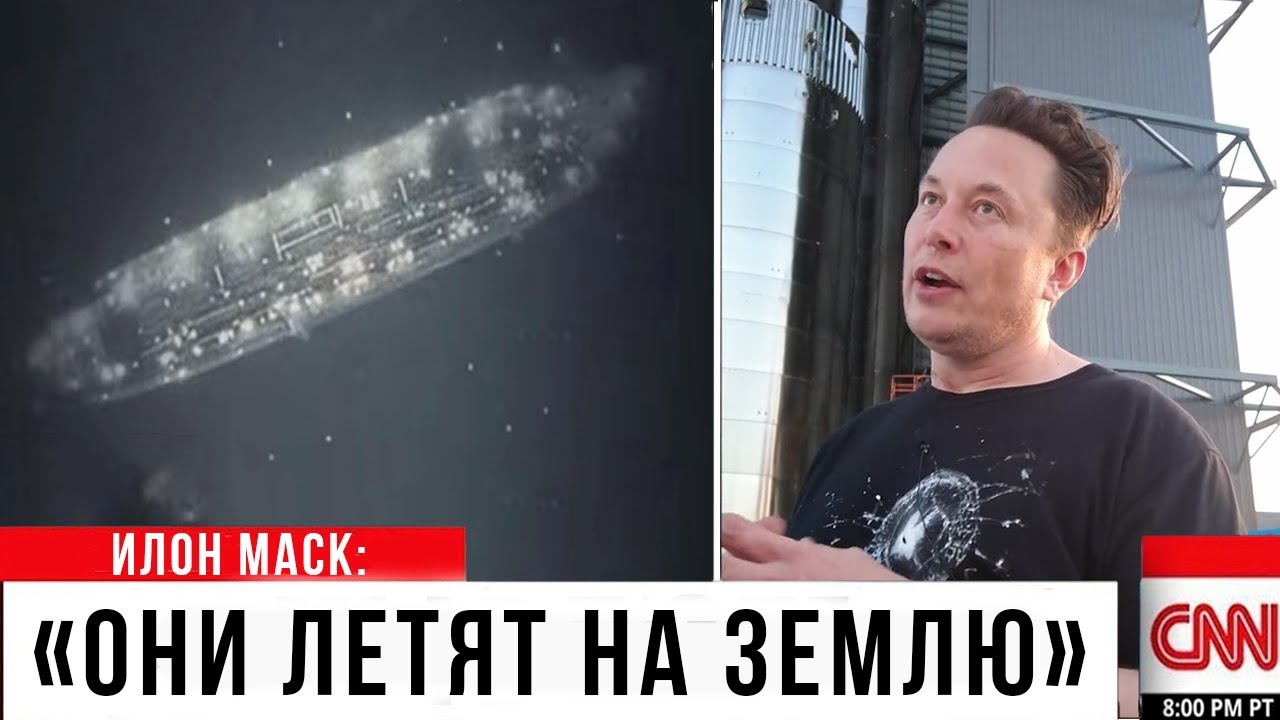 «ВОЯДЖЕР-1» передал РАДИОСИГНАЛ, ПОДТВЕРЖДАЮЩИЙ то, чего МЫ ВСЕ БОЯЛИСЬ!