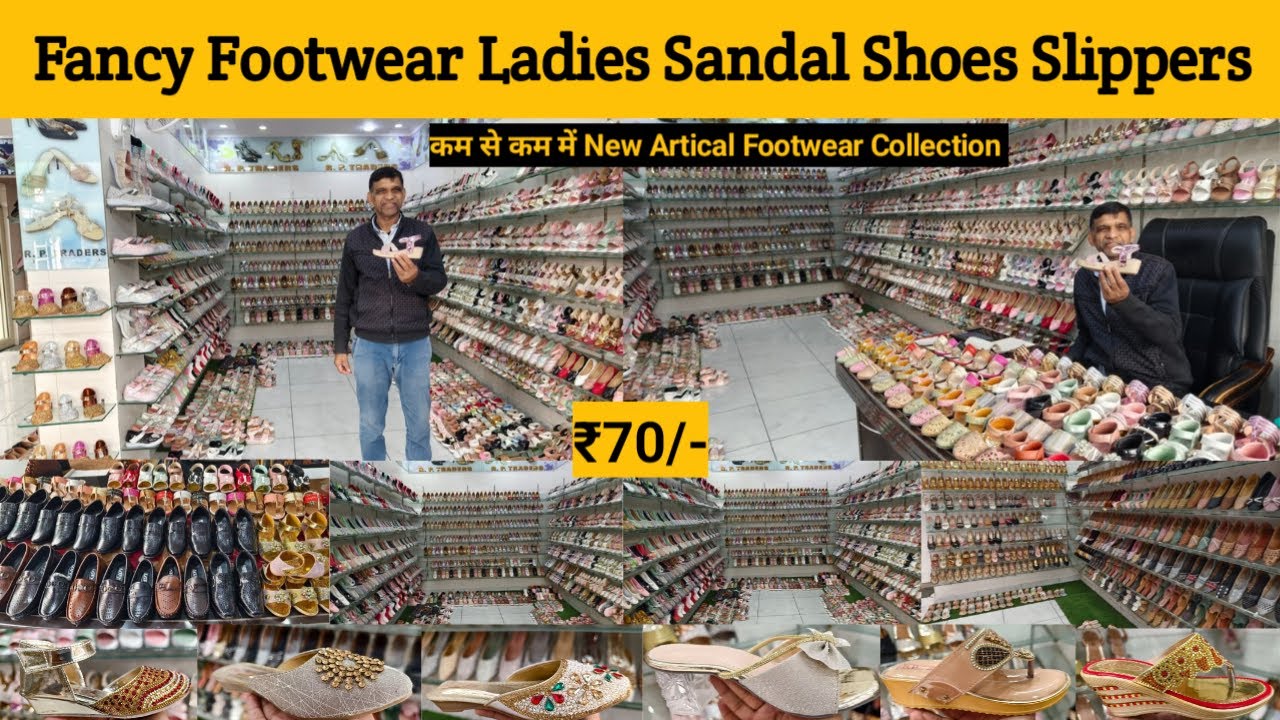 Ladies Fancy Footwear Wholesale Market in Delhi | Nangloi Fancy Footwear Wholesale Footwear Market