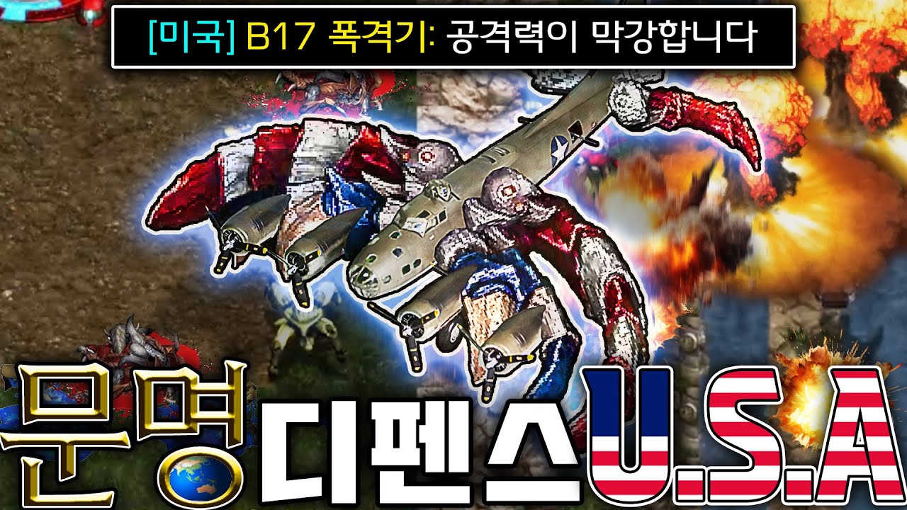 (꿀잼) 