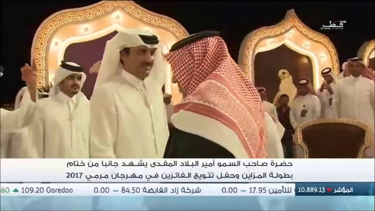 حفل تتويج فائزي مهرجان مرمي 2017