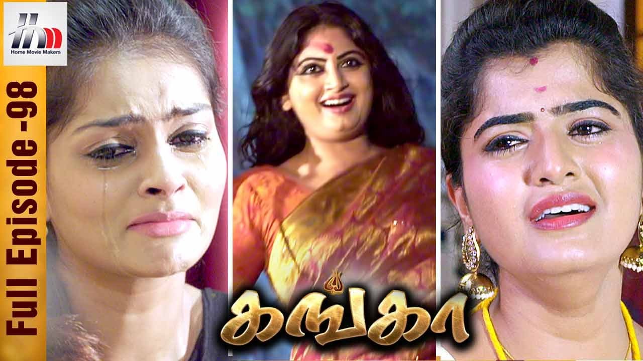 Ganga Tamil Serial | Episode 98 | 27 April 2017 | Ganga Sun TV Serial | Piyali | Home Movie Makers