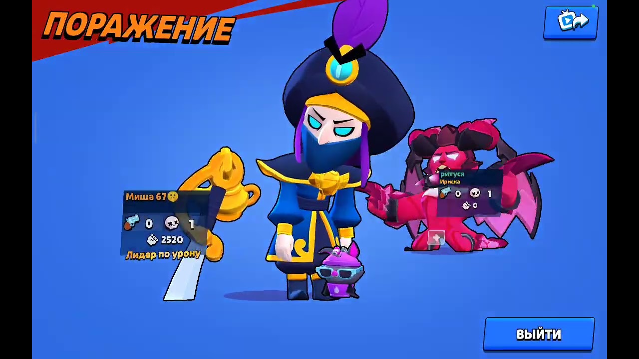 17 февраля 2026 г.