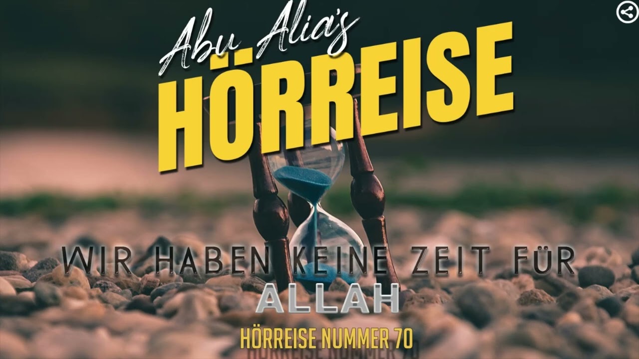 H&ouml;rreise 70 - Wir haben keine Zeit