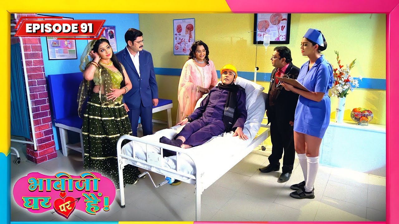 Bhabi Ji Ghar Par Hai | Full EP - 91 | Best Comedy TV Show | भाभी जी घर पे हैं सीरियल | New Serial