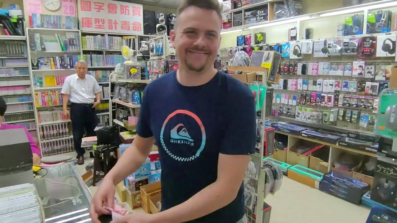 HALPAA tietotekniikkaa Taiwanissa?
