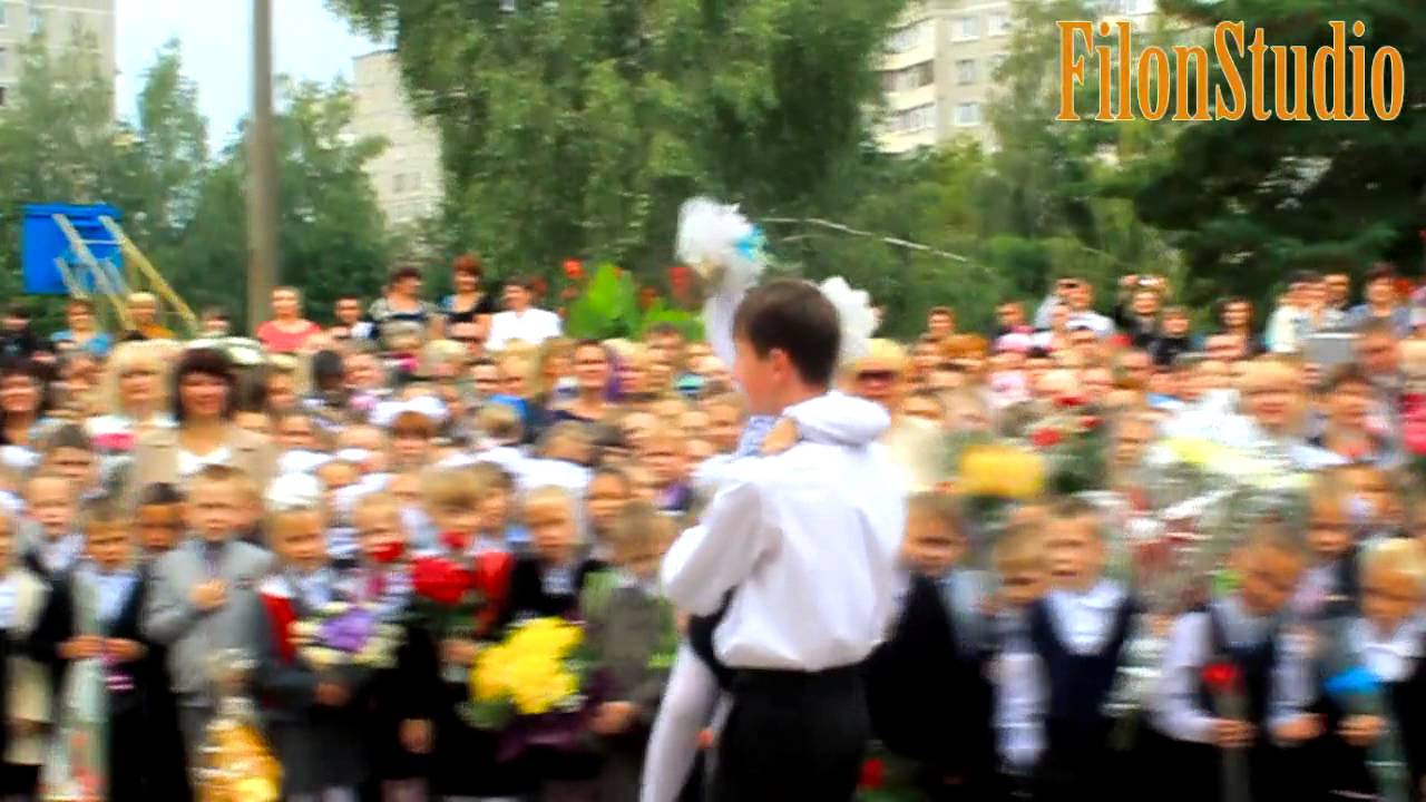 1 сентября 2014 г., Речица, СШ№ 7