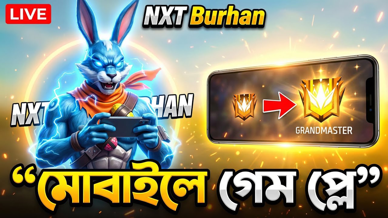 Nxt Burhan is live!
