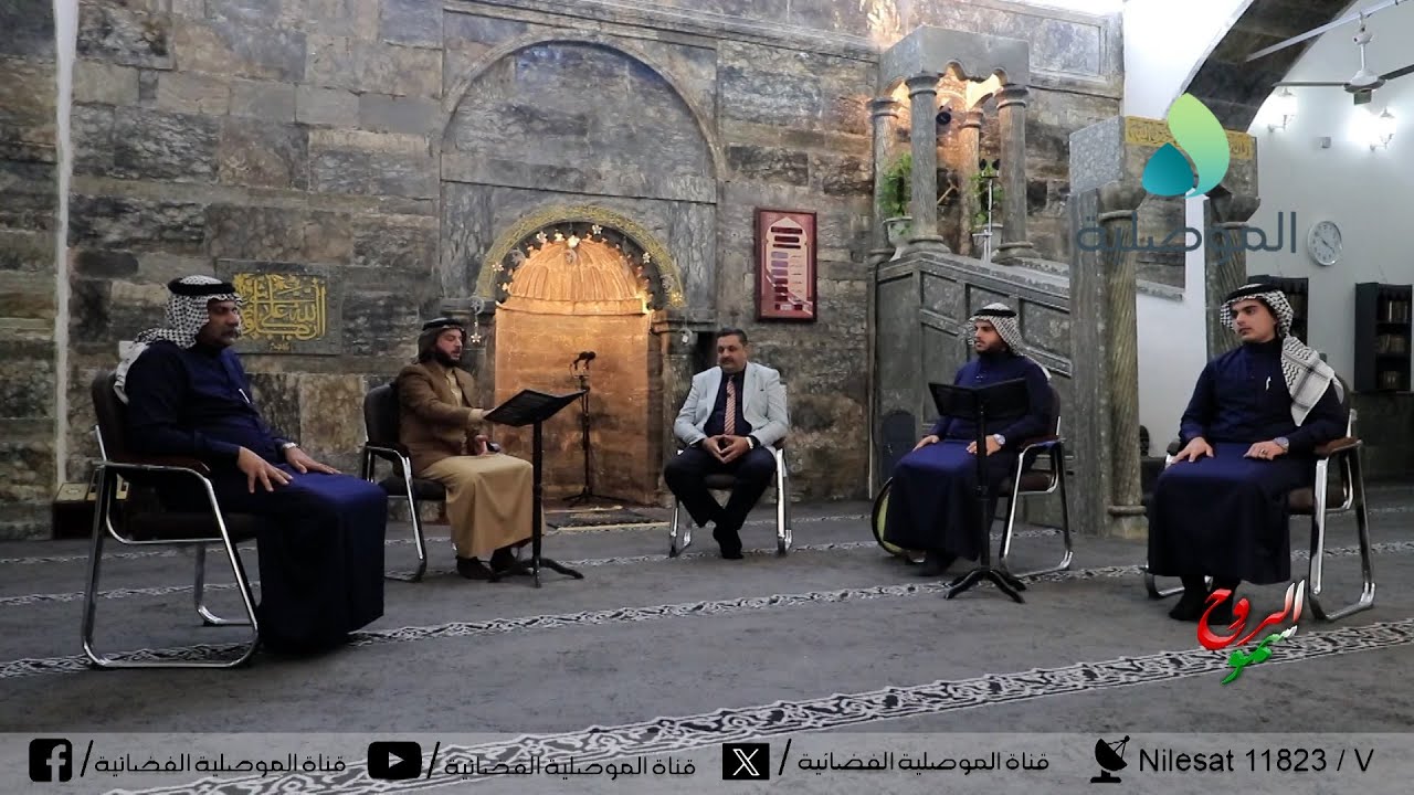 سمو الروح - فرقة الدليمي الانشادية