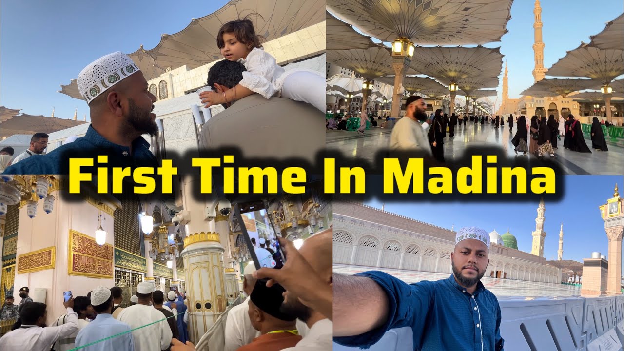 First Time In Madina🇸🇦❤️ || First impression of Madina Munawara || inside riyazul jannah 