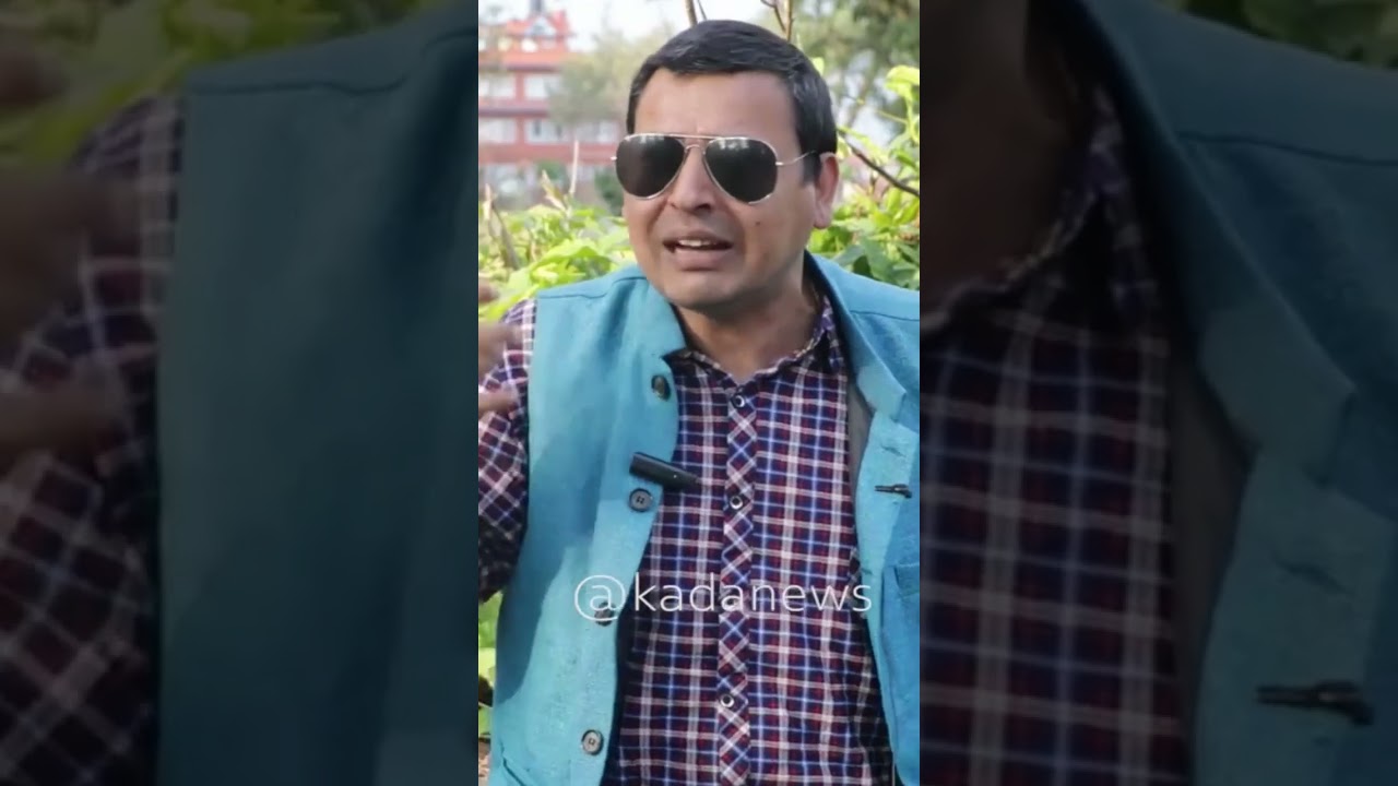 #shortvideonepali #nepalinews #nepalkhabar #youtubeshorts #ytshorts #shortvideo #govairal #1million