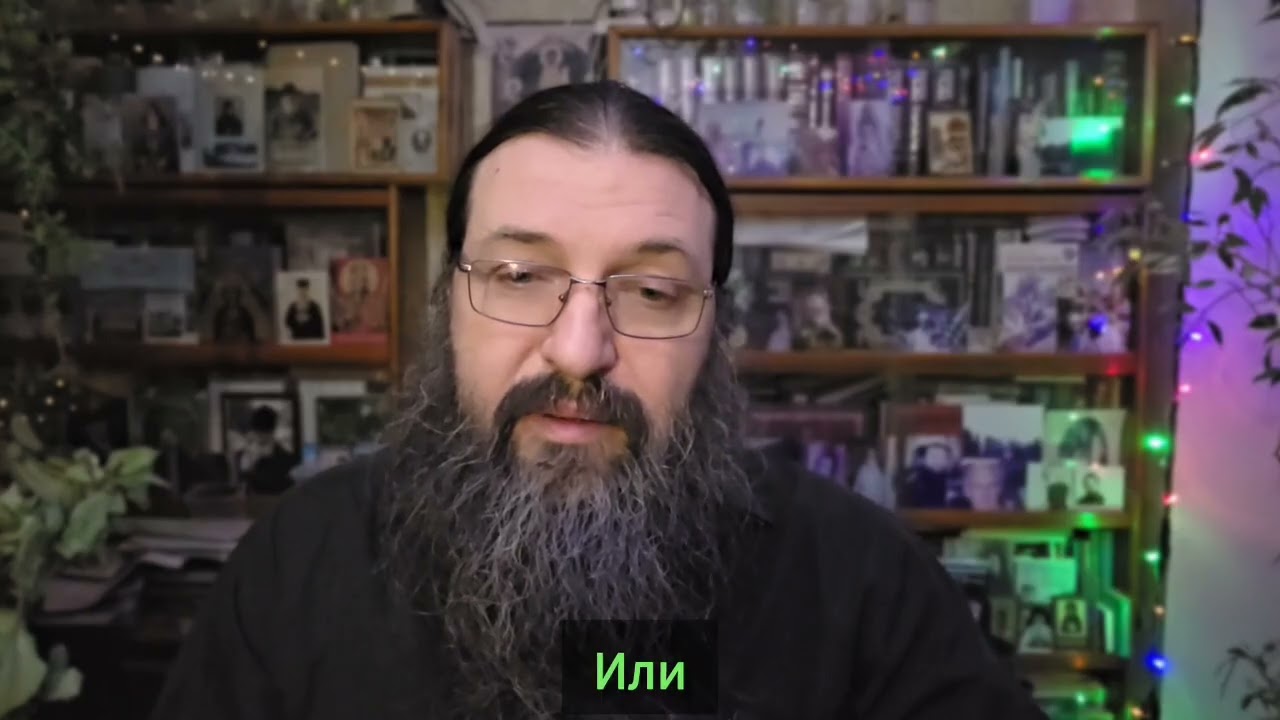 Почему Бог одним прощает грехи быстро, а другим попускает нести последствия?