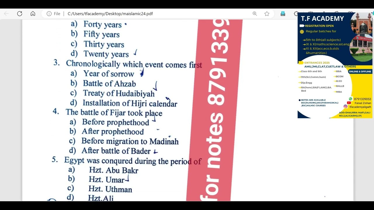 AMU MA Islamic studies paper 2024 I amu ma islamic studies question paper 2024 I MA islamic studies
