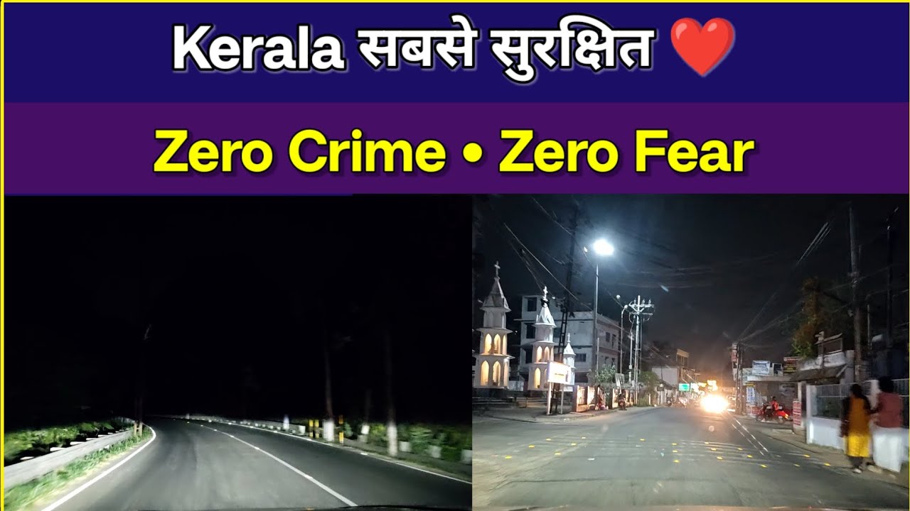 Kerala सबसे सुरक्षित ❤️ | Zero Hate • Zero Crime | Night Drive Cherai Beach to Kalamassery #kerala