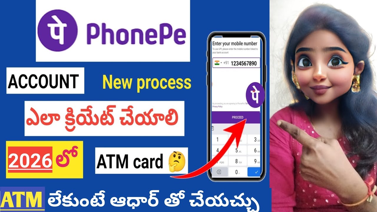 How to create phone pe account in తెలుగు 2026  |phone pe