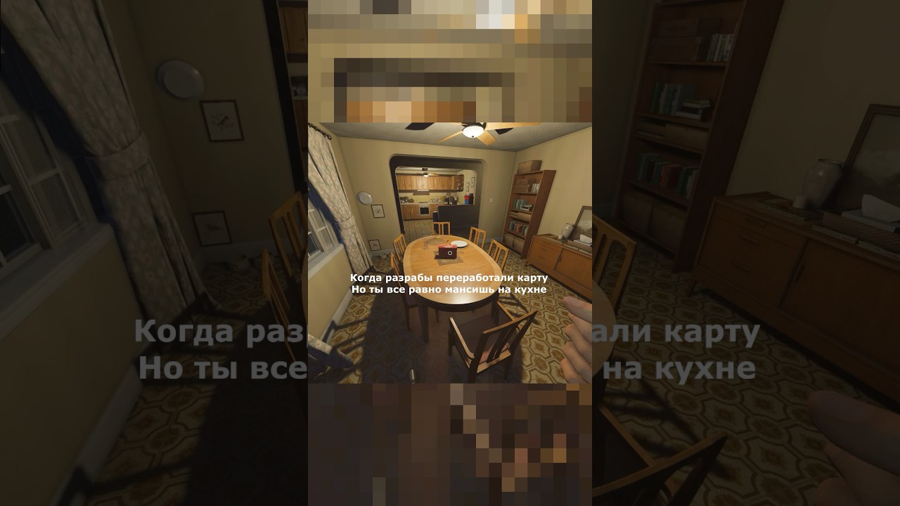 Новый Тенглвуд #phasmophobia #delimour #фазма #фазмофобия