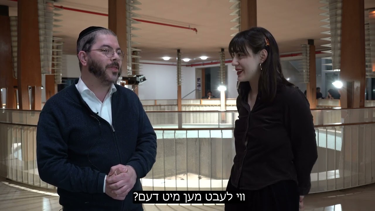 עטל ניבאָרסקי רעדט מיט לינק־געשטימטע פֿרומע ישׂראלים