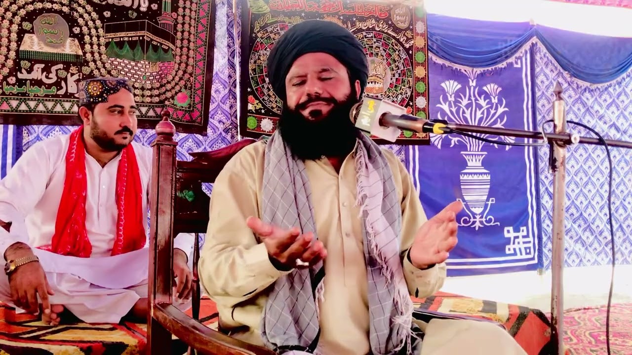 حضرت علامہ مولانا قاری عطا محمد سعیدی بہترین اواز #viralvideo #islamicstatus #trending 
