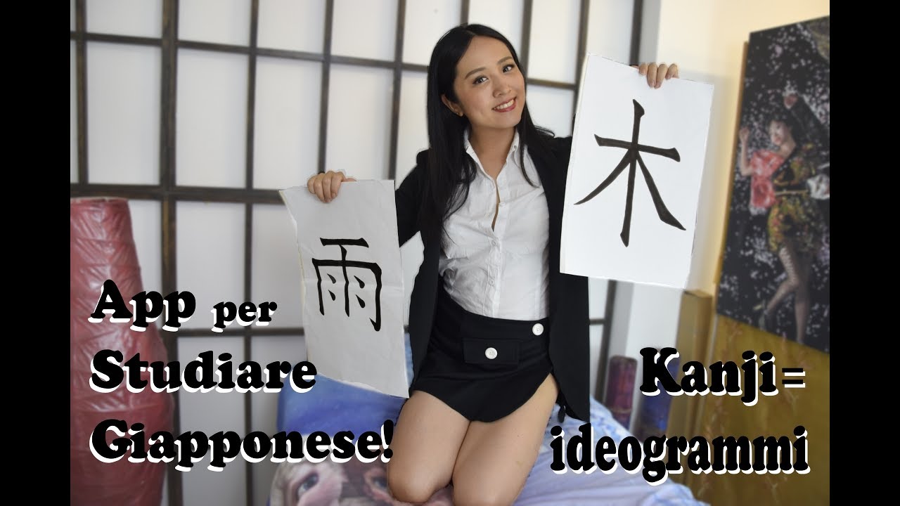 HiNative e ideogrammi - imparare il giapponese