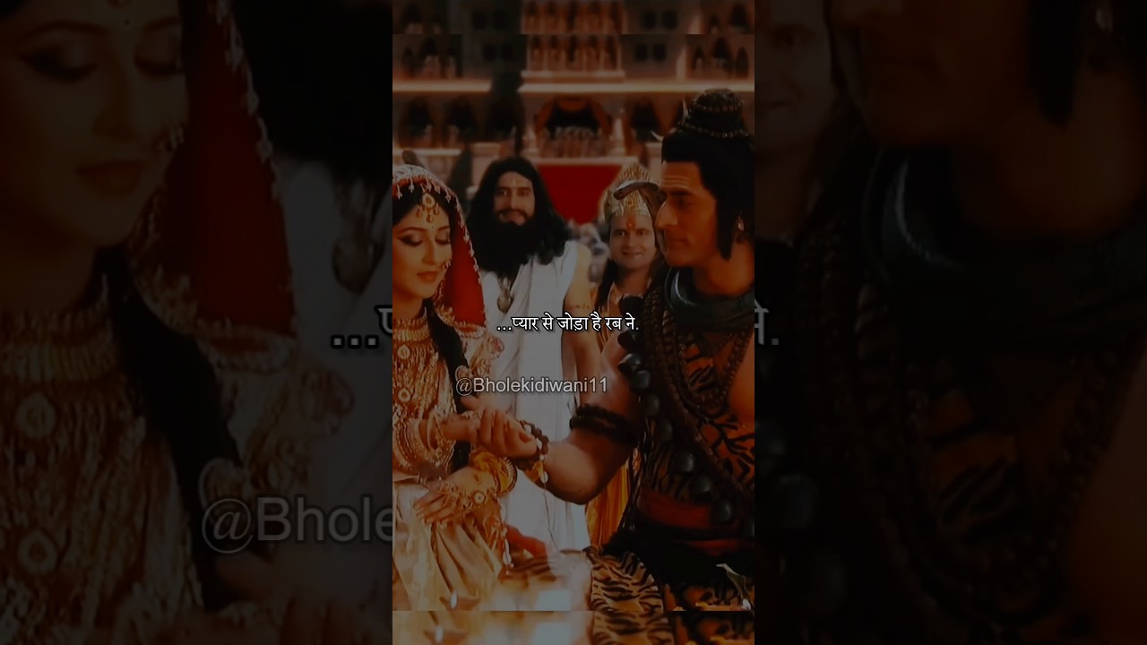 🌷✨ शिवरात्रि स्पेशल 💥🪴
