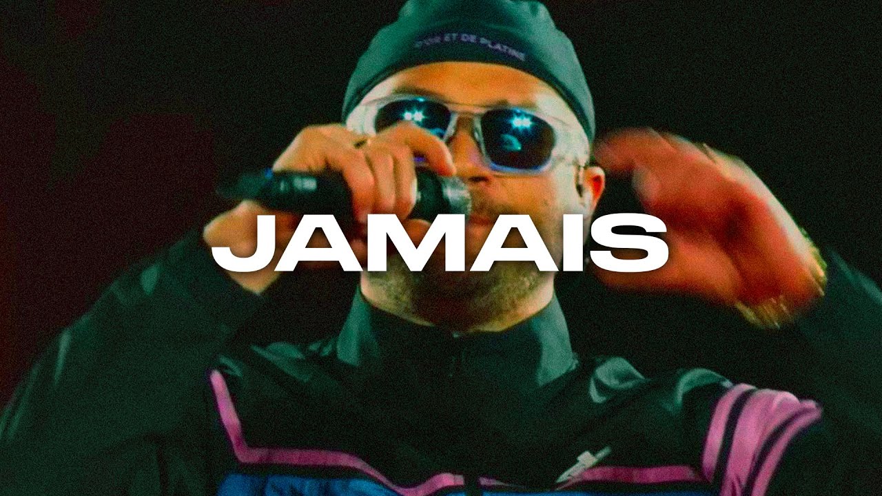(FREE) JuL X Bouss Type Beat - 