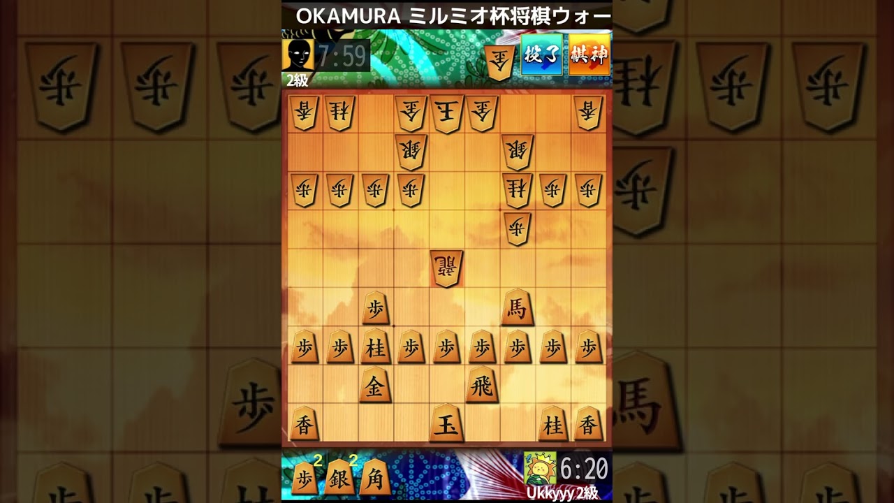 【早朝将棋】お相手のパックマン！序盤から激しい将棋に