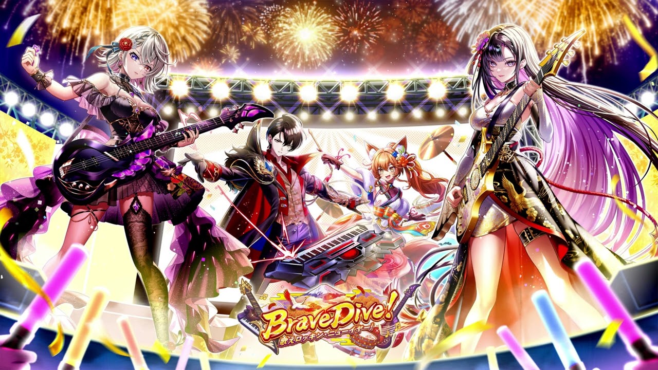 白猫プロジェクト BGM ~  Brave Dive BGM 1 l[EXTENDED]