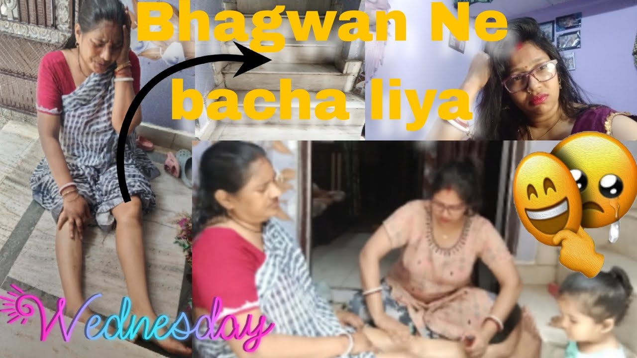 Saasu Maa ke sath hua hadsa!😭|Bhagwan Ne bacha liya 🙏 #explorepage #emotionalvlog  #homeaccident