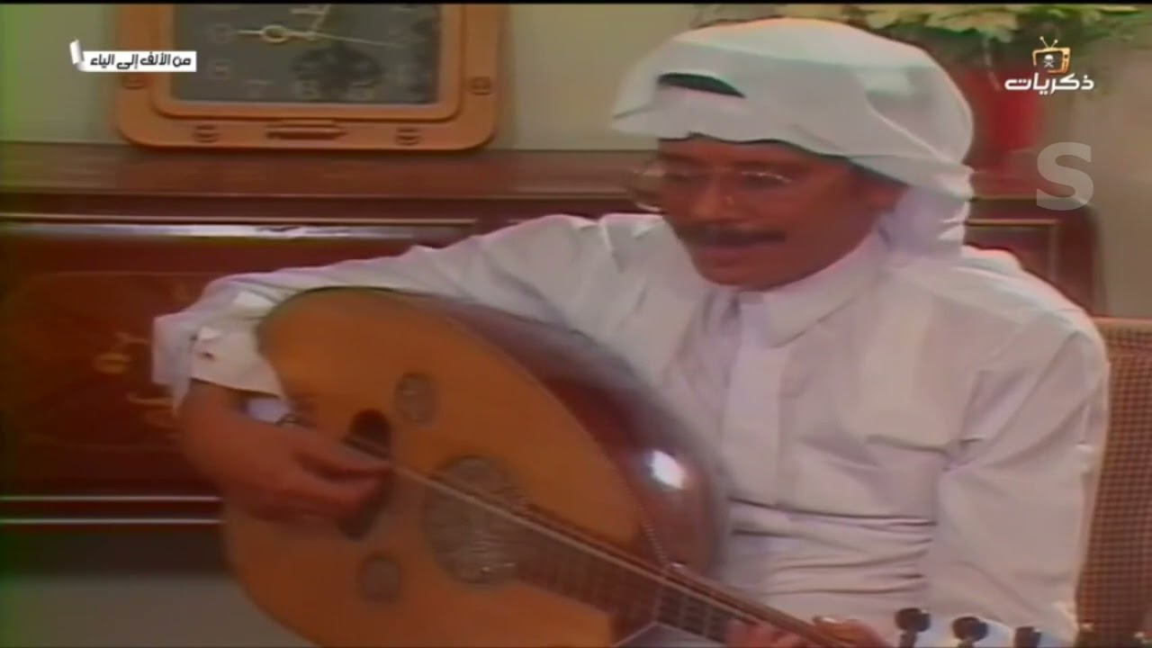 #طلال_مداح // عود - زارع الورد - مشوار الحياة - خليجية