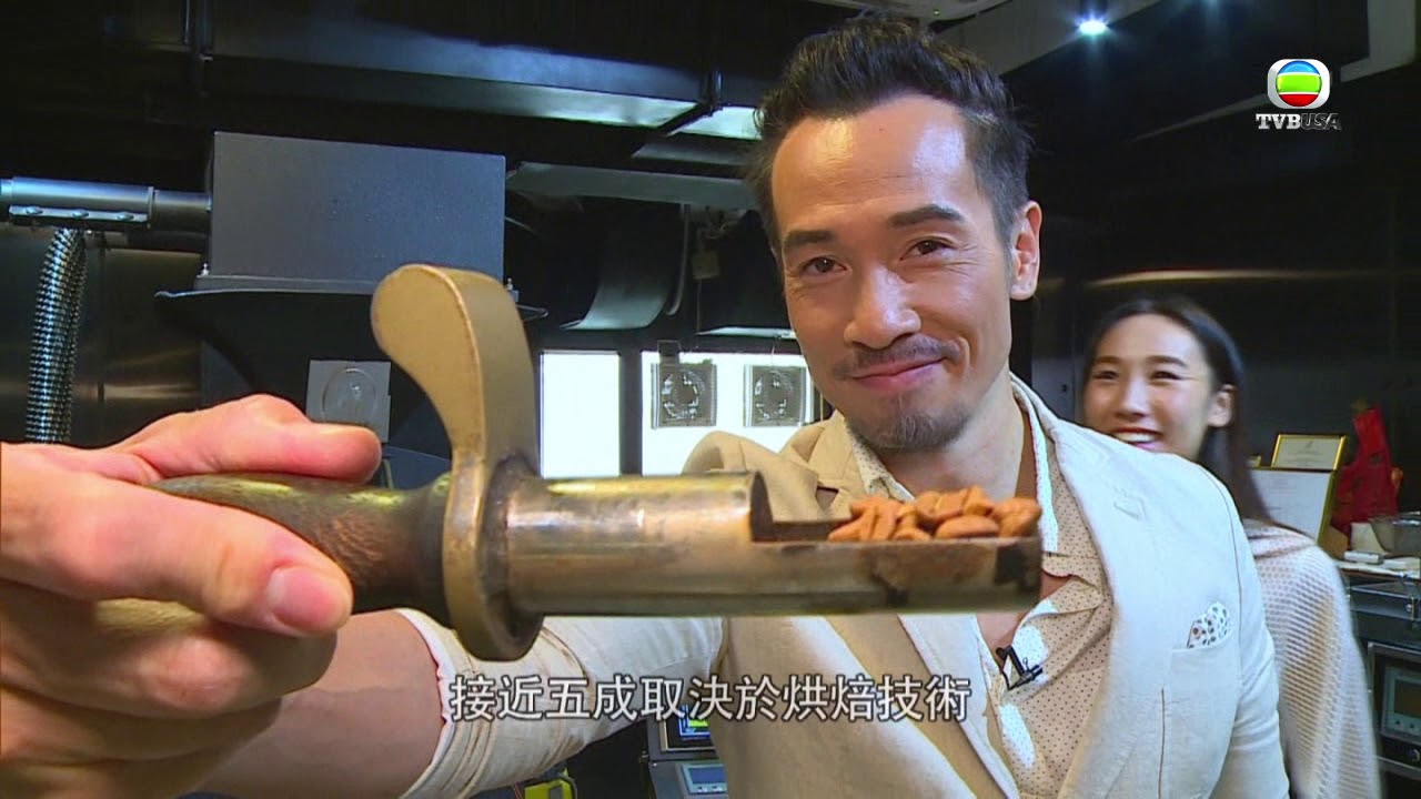 陳豪親自帶路 參觀佢嘅咖啡王國