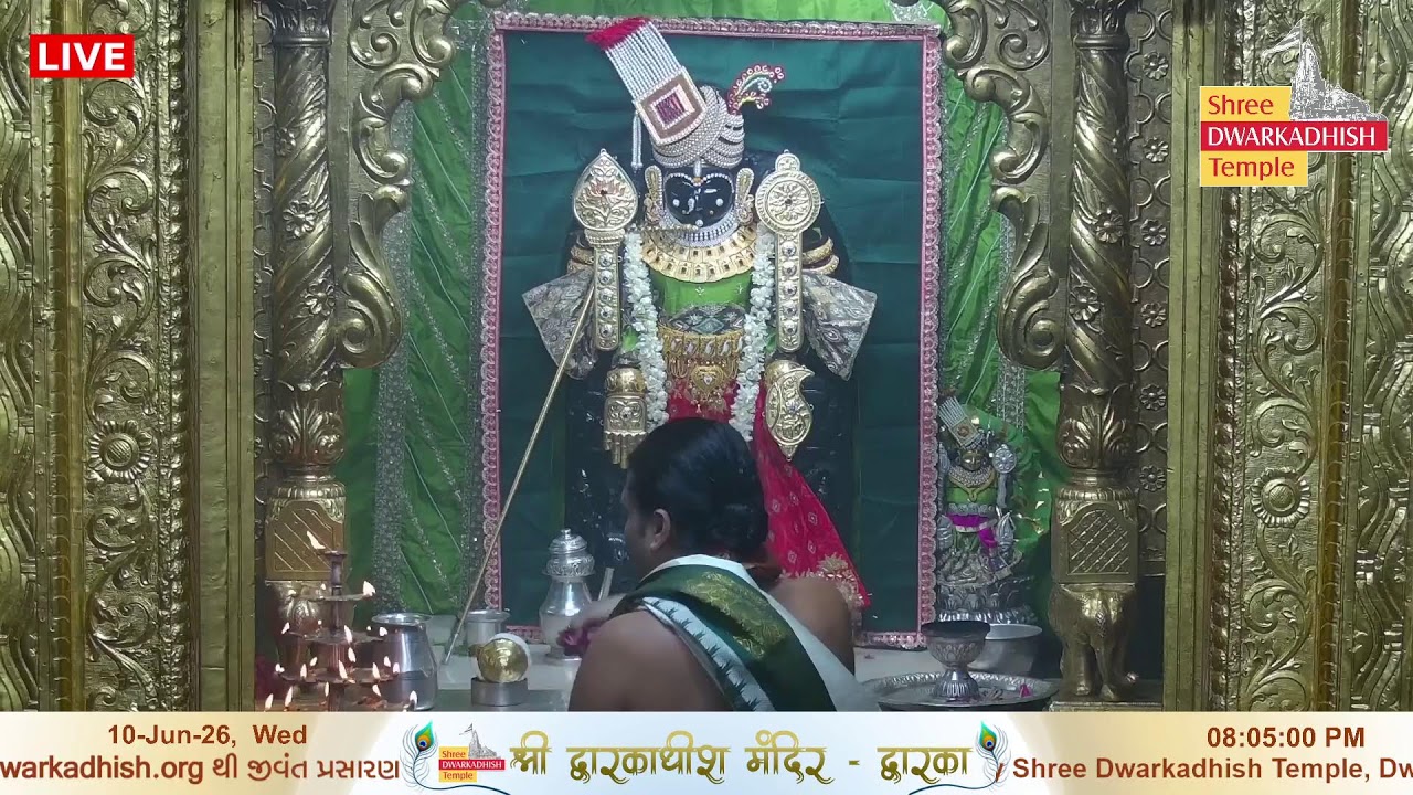 Shri Dwarkadhish Mandir