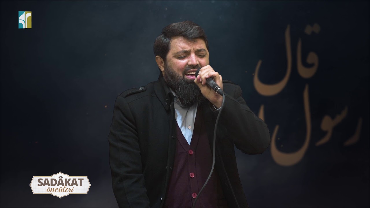 Hafız Fatih YILMAZ  (Ankara Firdevs Cami İmam Hatibi) - Zümer Suresi 73-75 ve Beyyine Suresi 7-8