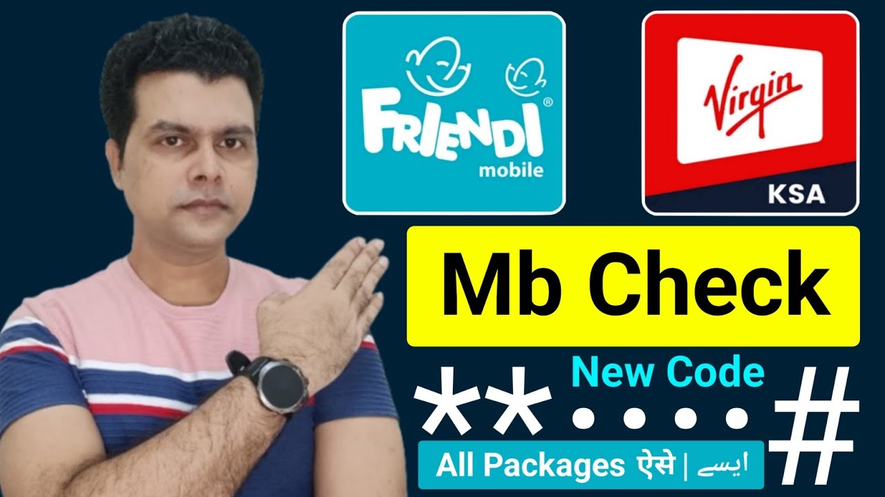 Friendi Mb Check Code | Virgin Mb Check | Friendi internet Balance Check Code | Virgin Net Check