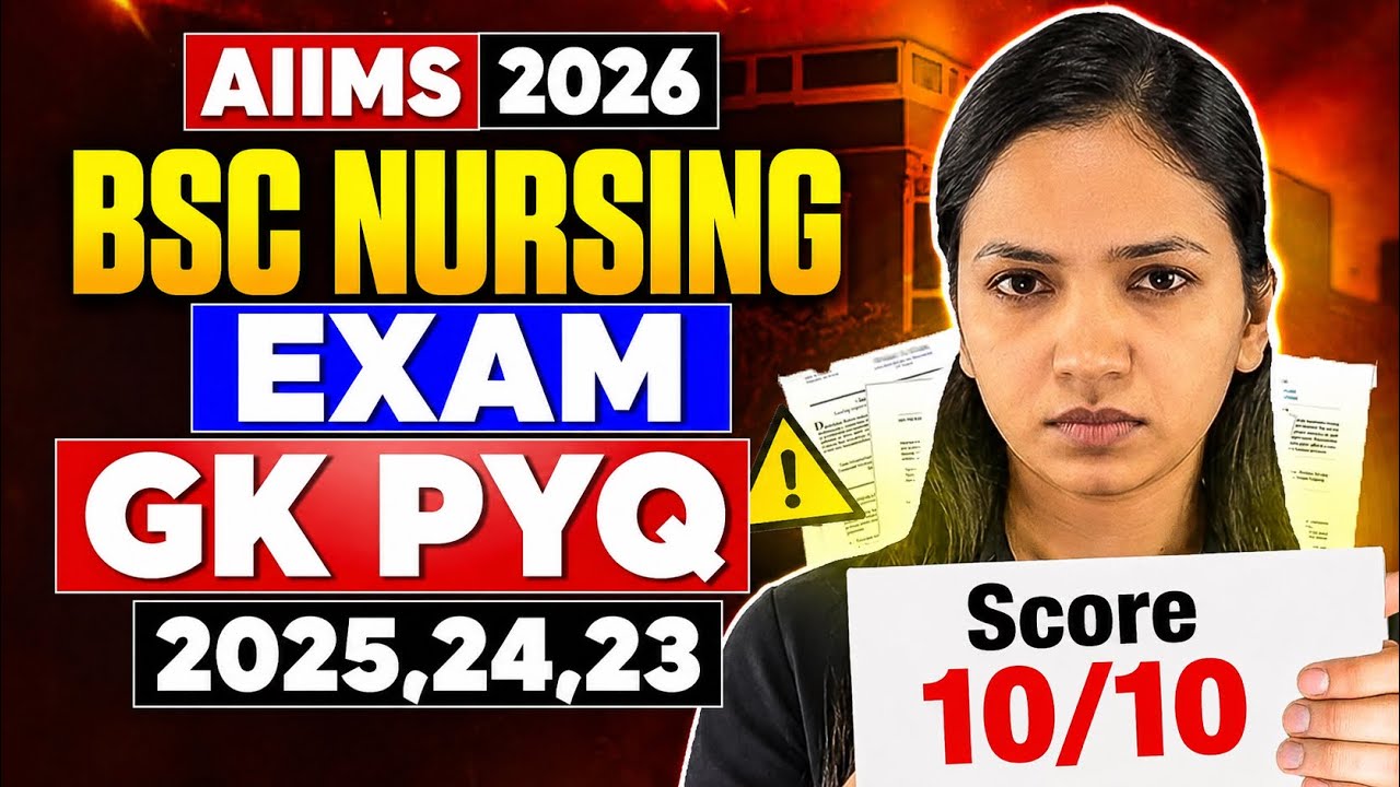 🔥AIIMS Bsc Nursing GK Previous Year Ques for 2026 🚀 I Must Solve Before Exam 