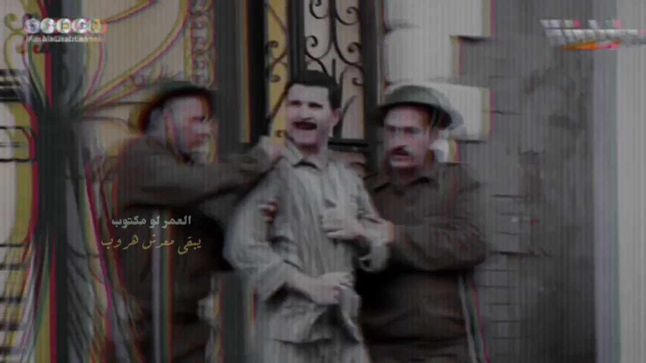 حكمة وقالوها زمان🖋️||مسلسل مارستان