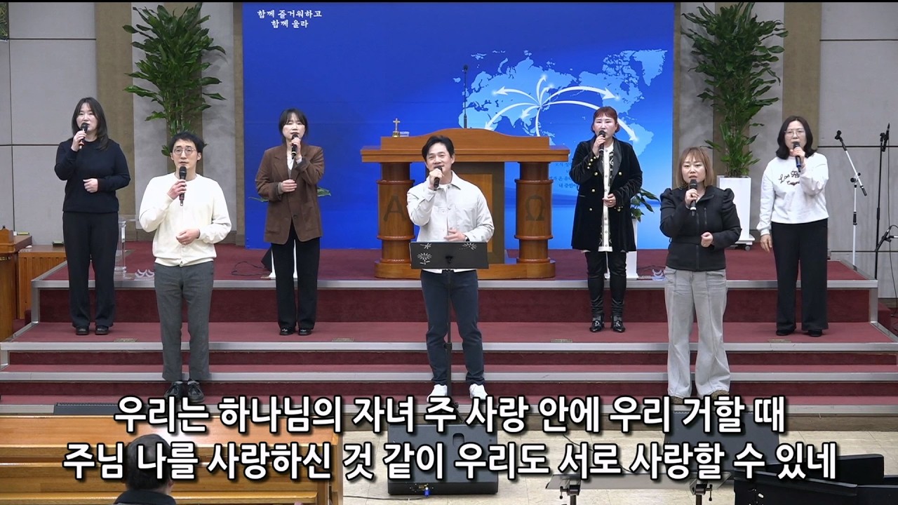 [여수영광교회] 수요찬양팀 | 수요밤찬양 2026.03.18 | 함께 지어져 가네 외 3곡