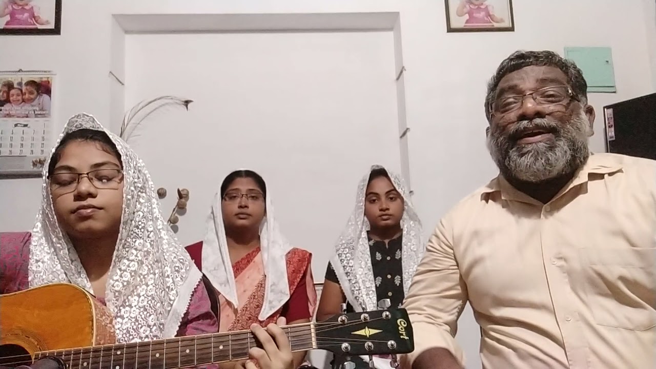 kanunnu Njan Yahil