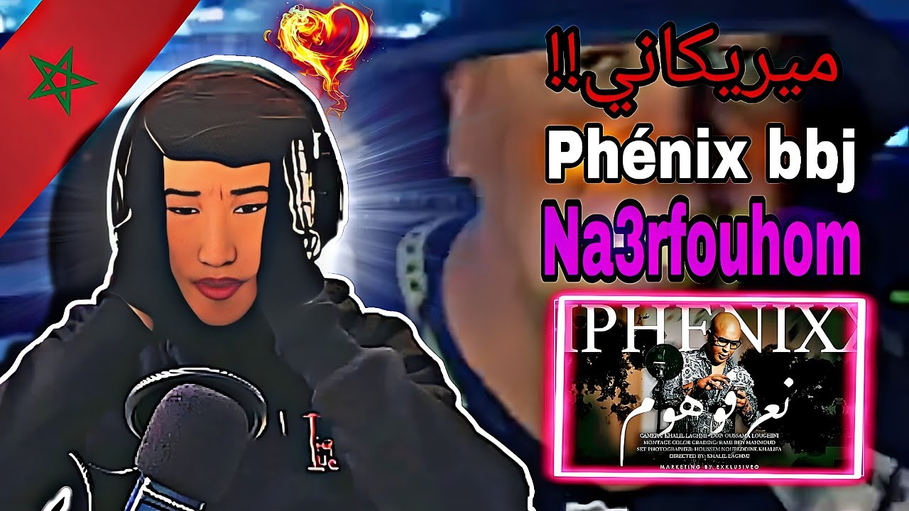 ▫️jaguar Reaction 🇲🇦Ph&eacute;nix bbj - Na3rfouhom 🇩🇿❤️&zwj;🔥💯