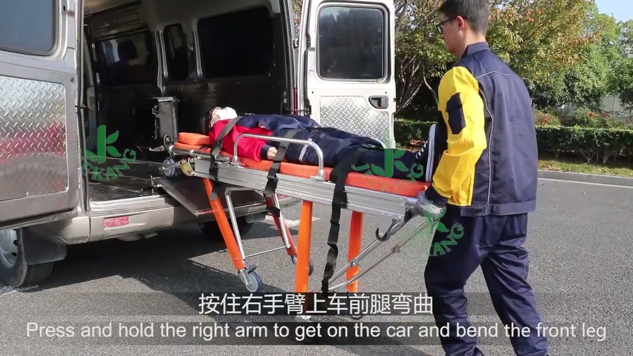 How to use the ambulance stretcher?